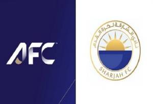 درخواست مهم الشارجه از AFC بابت برگزاری همزمان مسابقات آسیایی