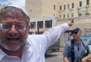 واکنش دفتر اطلاع‌ رسانی امور اسیران فلسطینی به تحرک جدید بن گویر