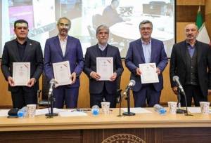 انعقاد تفاهم‌نامه جدید برای حمایت از تحقیق و توسعه در کشور