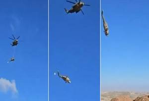 اسامی شهدای سقوط بالگرد هوانیروز در میدان میوه و تره‌بار درچه اعلام شد