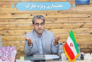 تأمین پایدار کالاهای اساسی در جزیره خارگ