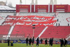 محرومیت تراکتور از سوی کمیته استیناف فدراسیون قطعی شد