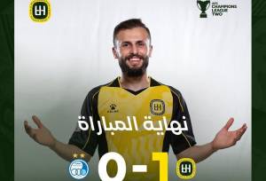 واکنش باشگاه الحسین به شکست استقلال