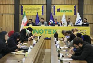 تمرکز بر تاب‌آوری اکوسیستم فناوری در اینوتکس ۲۰۲۶؛ ثبت نام تا ۳۰ اسفند