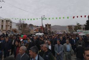 حضور پرشور مردم ایلام در راهپیمایی ۲۲ بهمن