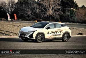 عرضه این چانگان همچنان ادامه دارد+کاتالوگ و شرایط فروش