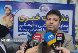 معاون آموزش‌وپرورش بوشهر: ۹۷ درصد دانش‌آموزان غربالگری شدند