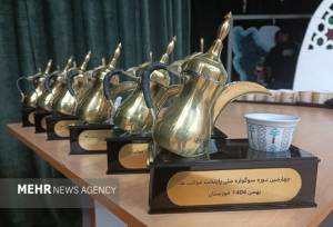 اختتامیه سوگواره ملی «پایتخت موکب ها»