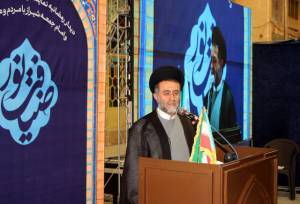 گسترش دسترسی آسان مردم به دستگاه قضا با توسعه خدمات الکترونیک در فارس