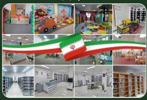 افتتاح ۱۲ پروژه عمرانی و کتابخانه‌ای نهاد کتابخانه‌های عمومی کشور