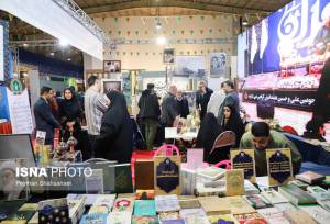 نمایشگاه قرآن اصفهان با رویکرد غنی‌سازی محتوایی برگزار می‌شود