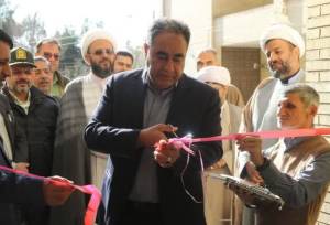 نمایشگاه قرآن و کتاب در زرند گشایش یافت