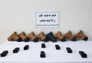 محموله سلاح و مهمات جنگی در تایباد کشف شد