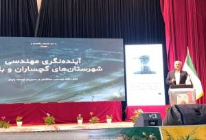 نماینده گچساران: توسعه پایدار از اتاق فکر بیرون می‌آید