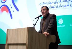 جام رقابتی ـ مهارتی کلان‌شهرها توسعه می‌یابد