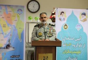 دریادار ایرانی: اقتدار ناوگروه ۱۰۳ پیام روشنی به جهان مخابره کرد