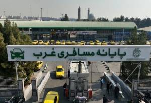 تعطیلی پایانه مسافربری غرب تهران به مناسبت ۲۲ بهمن