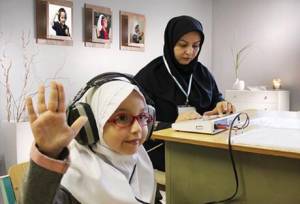 ایجاد ۳ مرکز سنجش اضطراری نوآموزان بدو ورود به دبستان در همدان