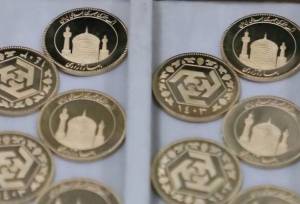 ۲۰ ربع سکه سرقتی در پاوه کشف شد