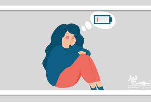 ۹ علامت غیرمنتظره افسردگی که اغلب نادیده گرفته می‌شوند