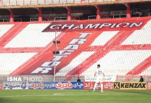 رد اعتراض باشگاه تراکتور در کمیته استیناف