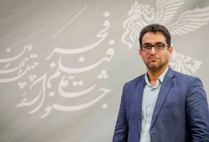 استقبال ۱۰ هزار قمی از چهل‌وچهارمین جشنواره فیلم فجر