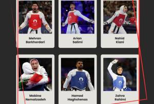 اعضای کمیسیون ورزشکاران فدراسیون تکواندو مشخص شدند