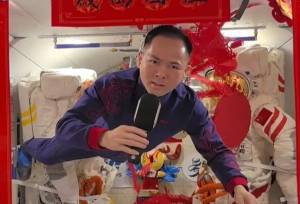 انتشار موزیک ویدئوی فضایی به مناسبت سال نو چینی