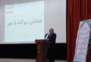 ماهانه ۷۵ هزار پرونده وارد دستگاه قضایی کرمانشاه می‌شود 