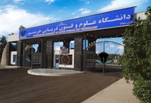 تاسیس مرکز نوآوری اروند با رویکرد صادرات