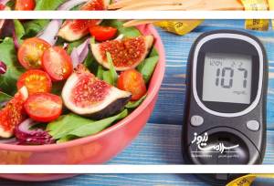 رژیم غذایی دیابتی‌ها باید متفاوت باشد