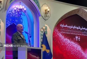 قالیباف: آزادگان در اسارت زندان را تبدیل به حسینیه و مکتب کردند