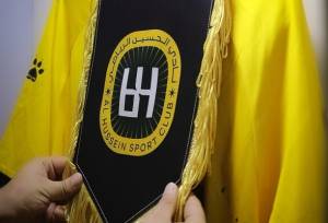 حریف استقلال در آسیا وارد دبی شد؛ در انتظار حضور آبی‌ها در امارات