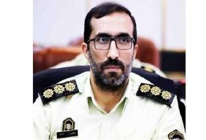 اخاذی ۱۸ هزار دلاری با ترفند مهاجرت کانادا