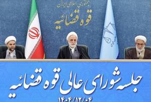 حامیان اغتشاشات باید جریمه و مجازات شوند