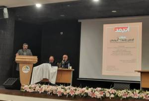 اصلاح الگوی کشت؛ کلید نجات دریاچه ارومیه از بحران کم‌آبی