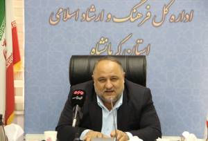 تیموری: کرمانشاه ظرفیت قطب سینمایی شدن را دارد