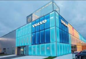 مسیر دشوار نفوذ!