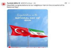 ترکیه سالگرد پیروزی انقلاب اسلامی در ایران را تبریک گفت