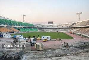 ورزشگاه آزادی اواخر تیر به بهره‌برداری می‌رسد/ چمن باید تغییر کند