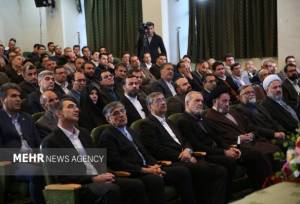 آغاز جلسه شورای برنامه‌ریزی و توسعه لرستان با حضور پزشکیان