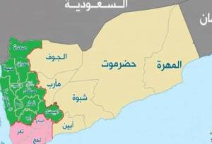 تداوم تنش‌ها در جنوب یمن