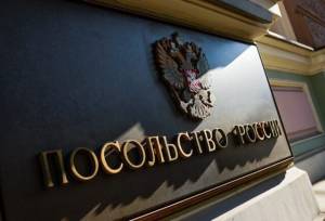 روسیه: غرب به دنبال تقابل با مسکو در قطب شمال است