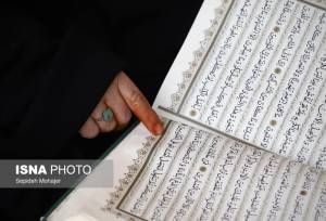 پای هوش مصنوعی به نمایشگاه قرآن گلستان باز شد