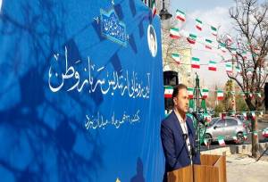 رونمایی از تندیس «سرباز وطن»؛ نماد ایستادگی در قلب منطقه ۱۴ تهران