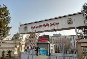 برگزاری جلسه ارتباط مردمی مسئولان سازمان وظیفه عمومی فراجا با مشمولان