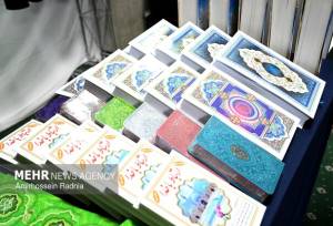 نمایشگاه قرآن و عترت لرستان با شعار «ایران در پناه قرآن» برگزار می‌شود