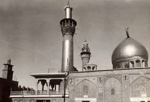 تاریخچه تولیت آستان قدس رضوی از دوره صفویه تاکنون