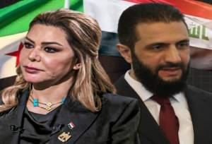 دیدار رغد صدام با الجولانی در دمشق؛ چه خوابی برای عراق دیده شده است؟