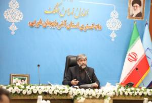 فعالیت ۱۹ شعبه تخصصی دادگاه خانواده در آذربایجان غربی